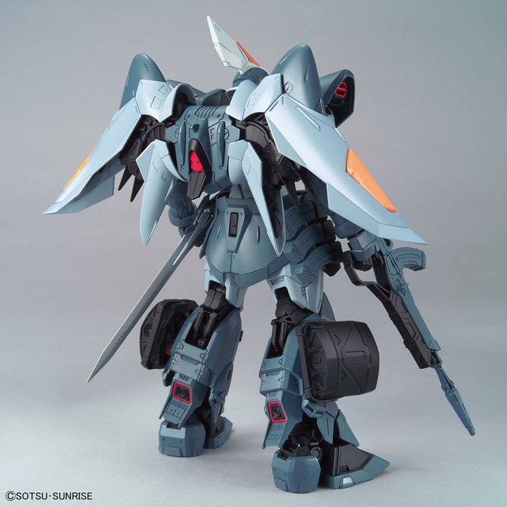 MG モビルジン 1/100スケール