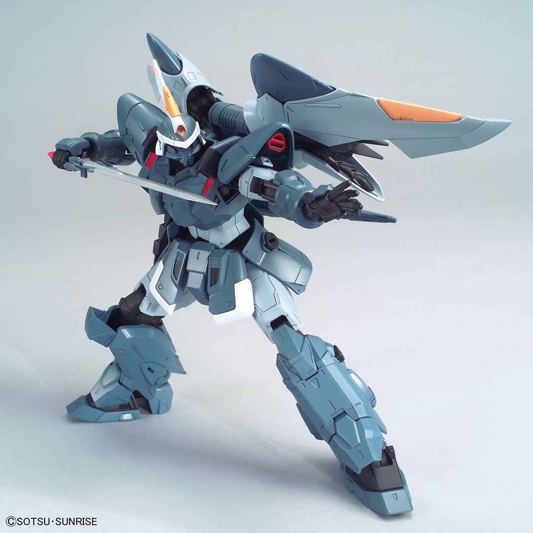 MG モビルジン 1/100スケール
