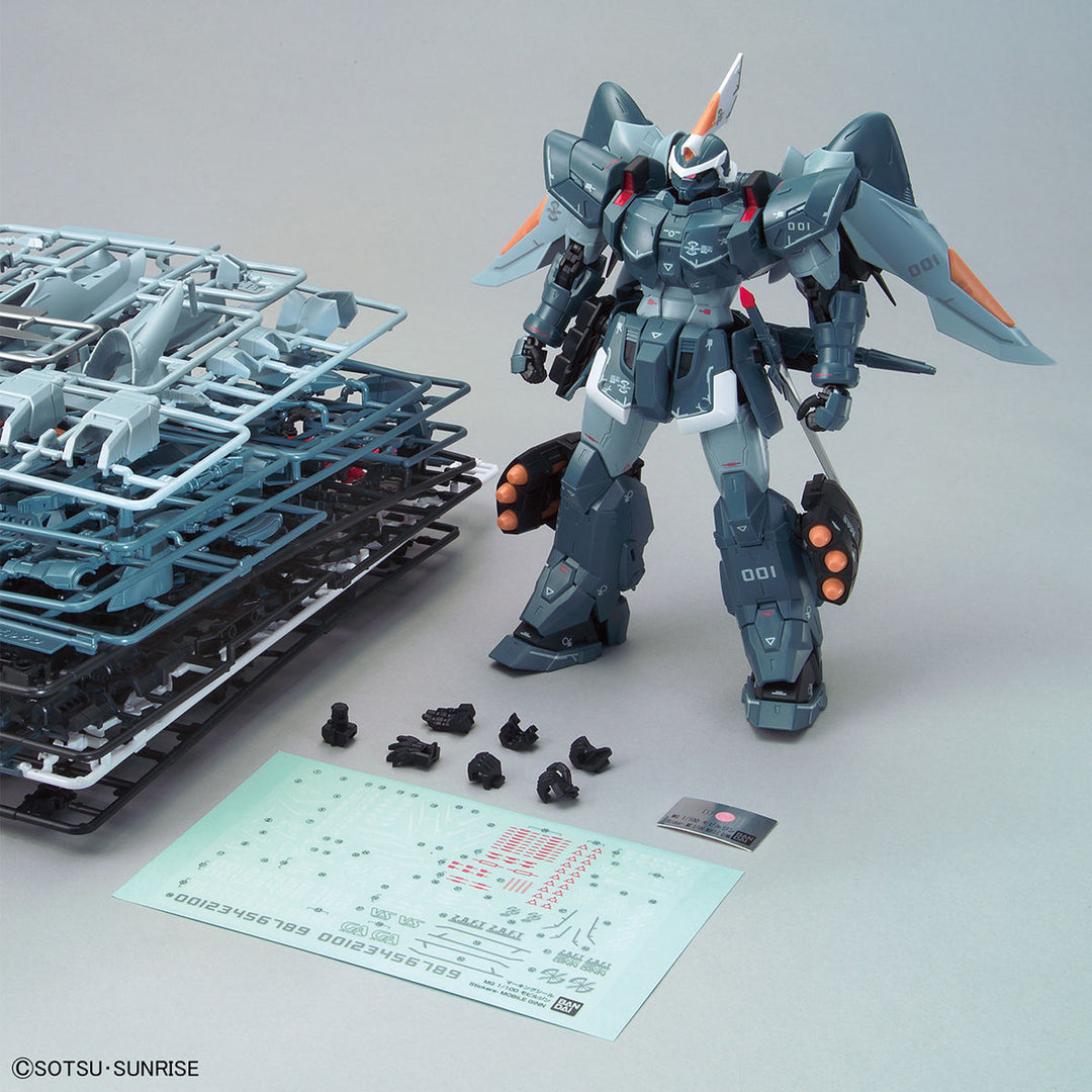 MG モビルジン 1/100スケール