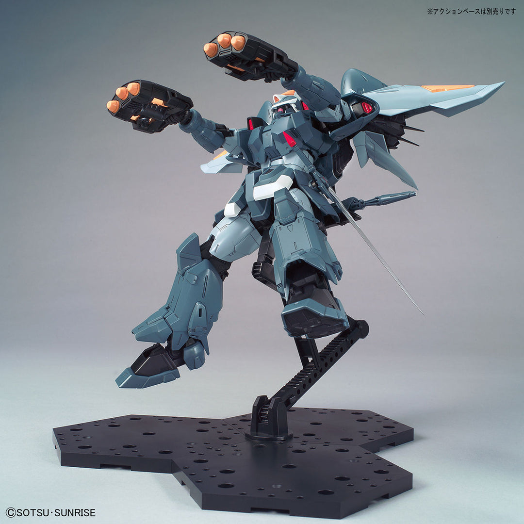 MG モビルジン 1/100スケール