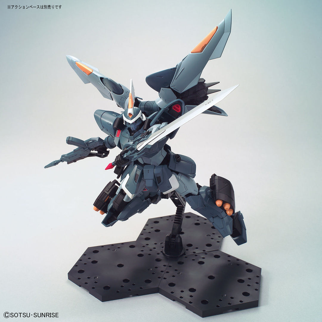 MG モビルジン 1/100スケール