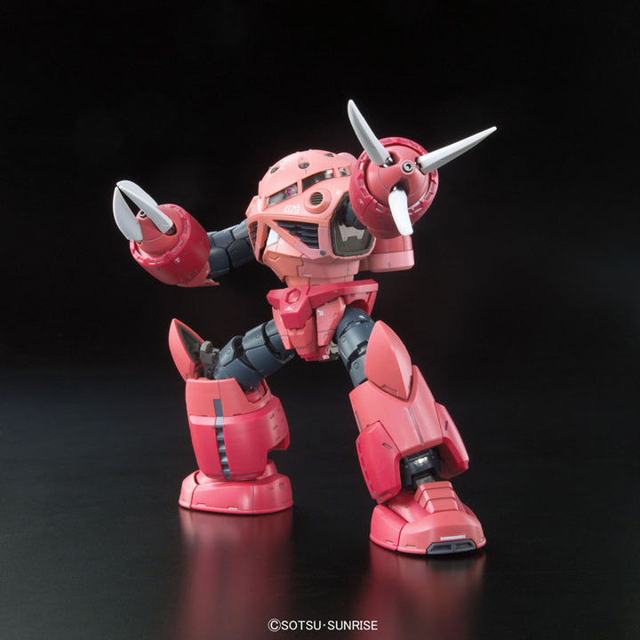 RG シャア専用ズゴック 1/144スケール