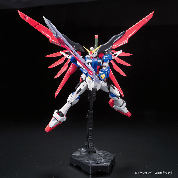 RG デスティニーガンダム 1/144スケール