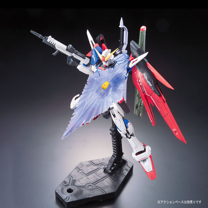 RG デスティニーガンダム 1/144スケール