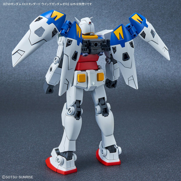 SDEXスタンダード ウイングガンダムゼロ
