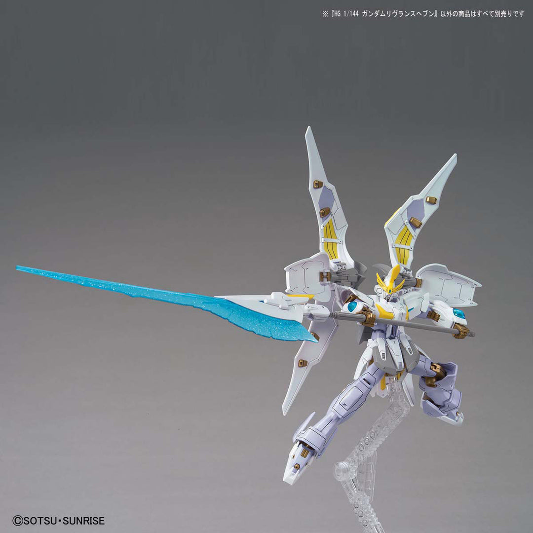 HG ガンダムリヴランスヘブン 1/144スケール