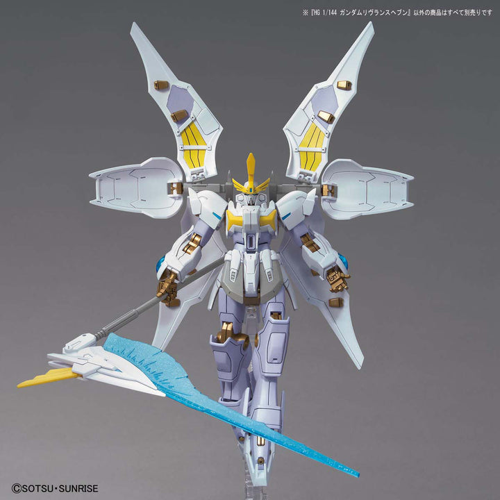 HG ガンダムリヴランスヘブン 1/144スケール