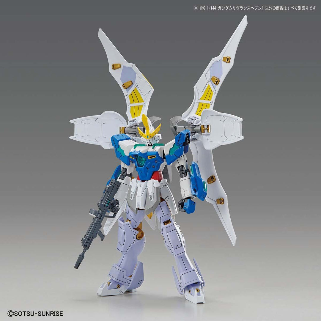 HG ガンダムリヴランスヘブン 1/144スケール