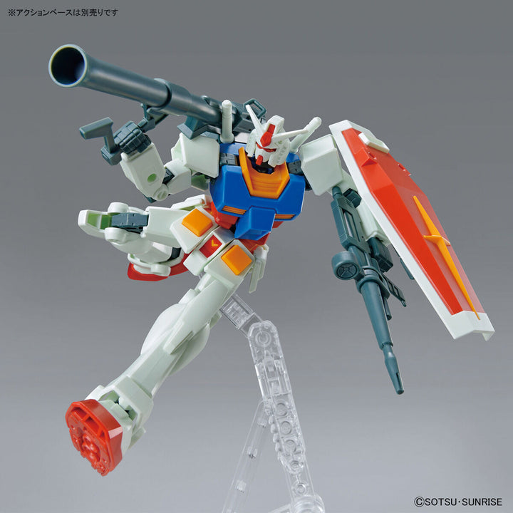 ENTRY GRADE RX-78-2 ガンダム(フルウェポンセット)  1/144スケール