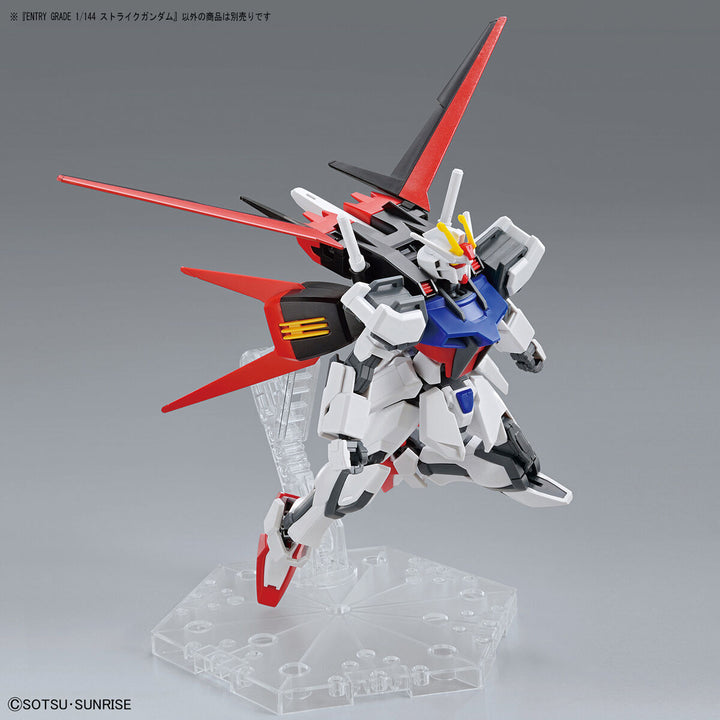 ENTRY GRADE ストライクガンダム 1/144スケール