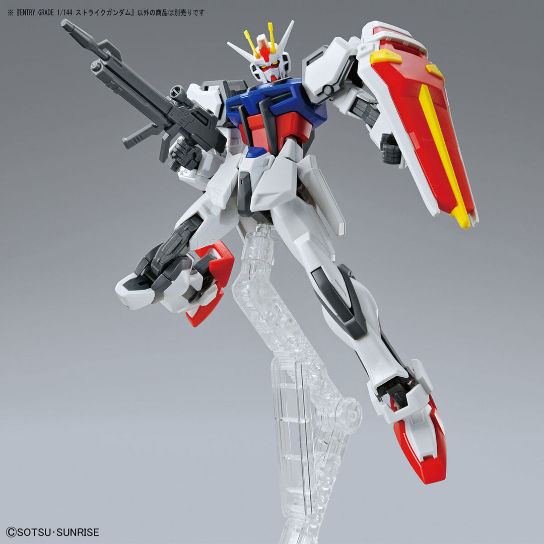 ENTRY GRADE ストライクガンダム 1/144スケール