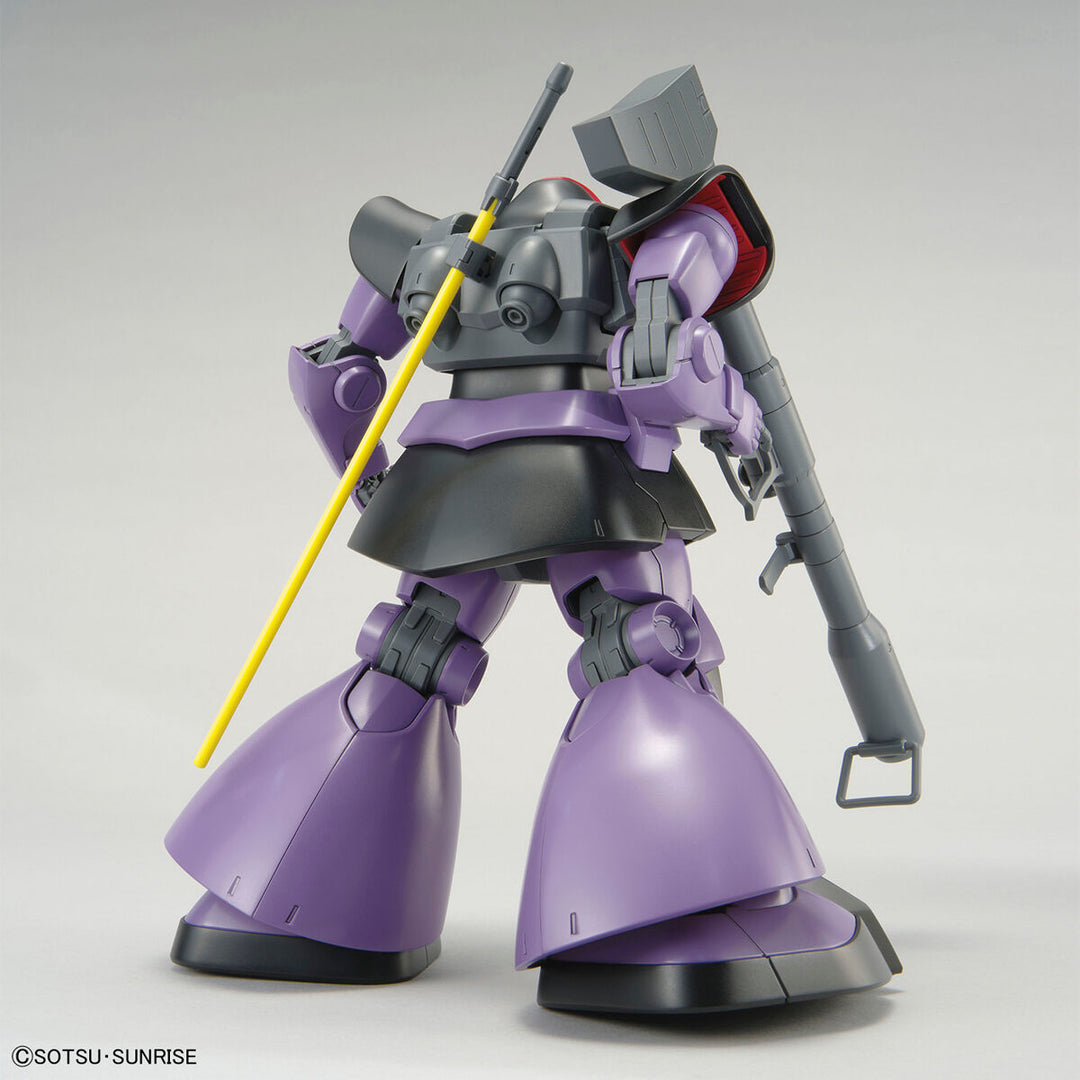 MG ドム 1/100スケール