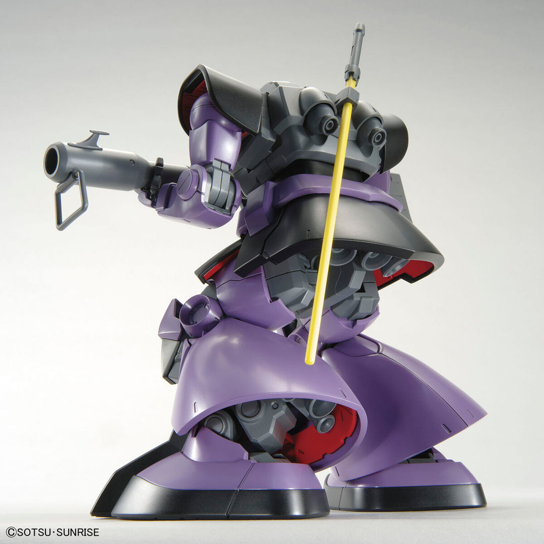 MG ドム 1/100スケール
