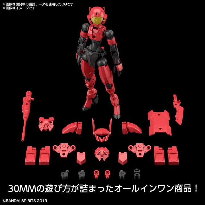 30MM EXM-E7c スピナティア (コマンド仕様) 1/144スケール