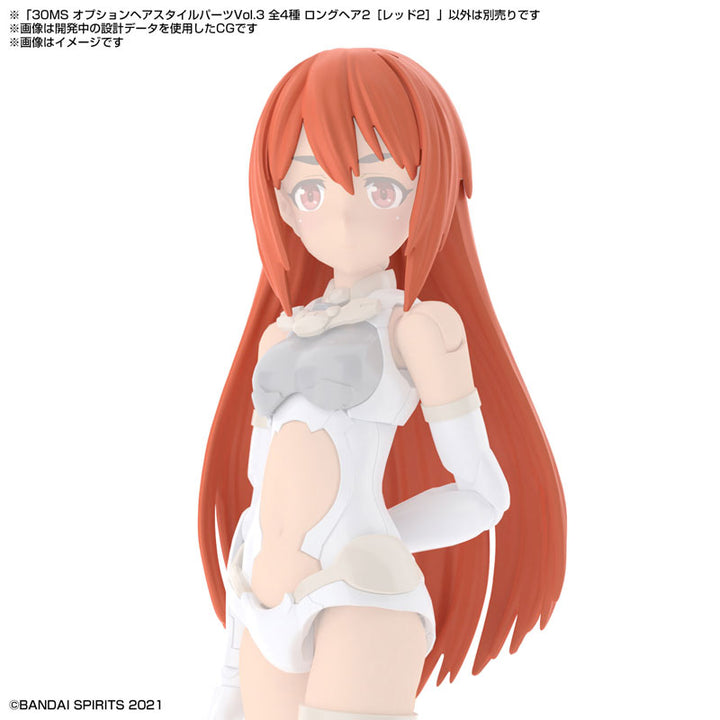 【決算セール対象！】 30MS オプションヘアスタイルパーツVol.3 全4種