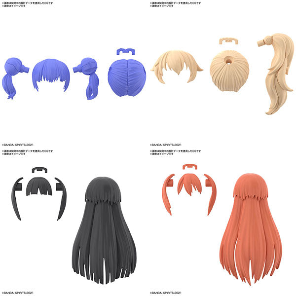 【決算セール対象！】 30MS オプションヘアスタイルパーツVol.3 全4種