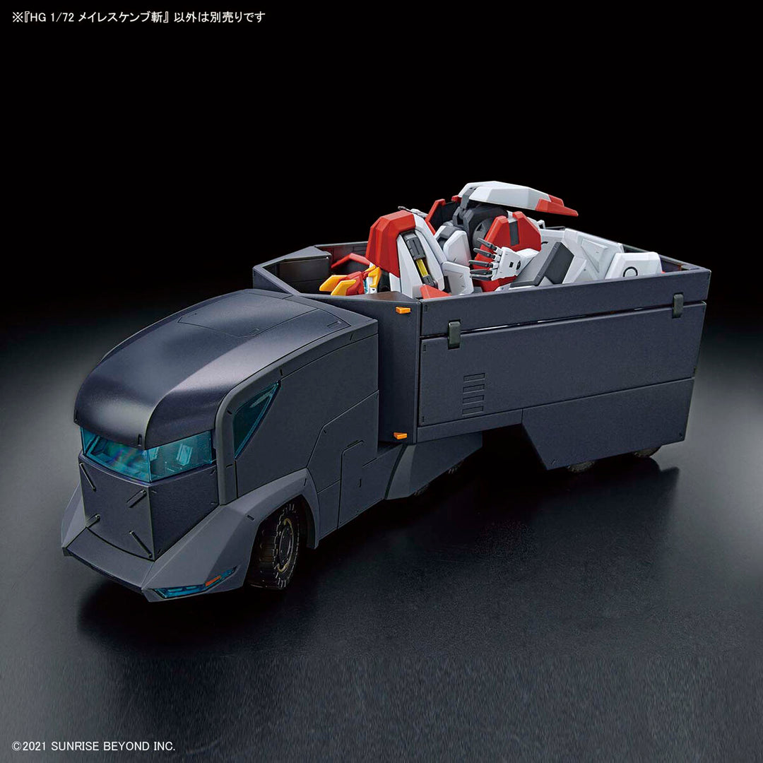 HG メイレスケンブ斬 1/72スケール