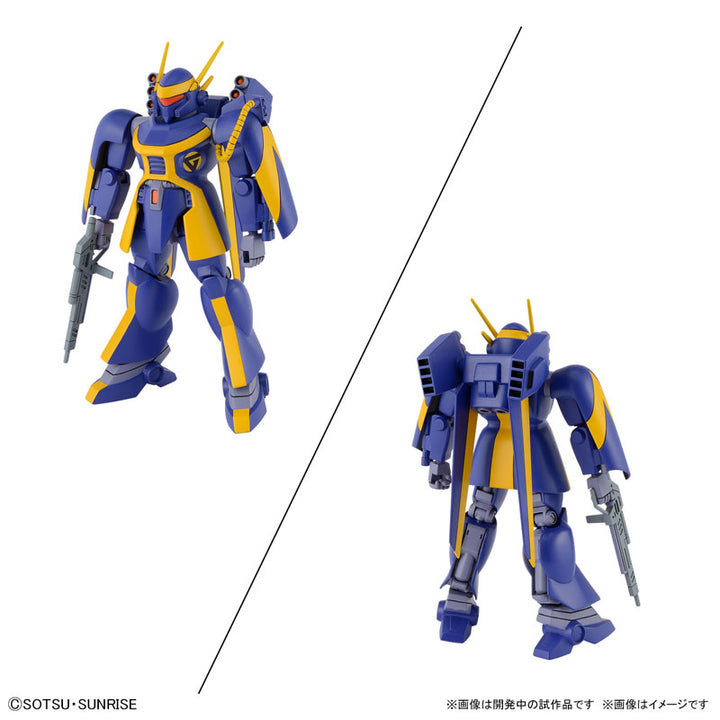 機甲戦記ドラグナーセット２ 1/144スケール