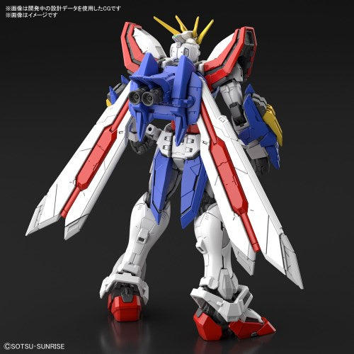 RG ゴッドガンダム 1/144スケール