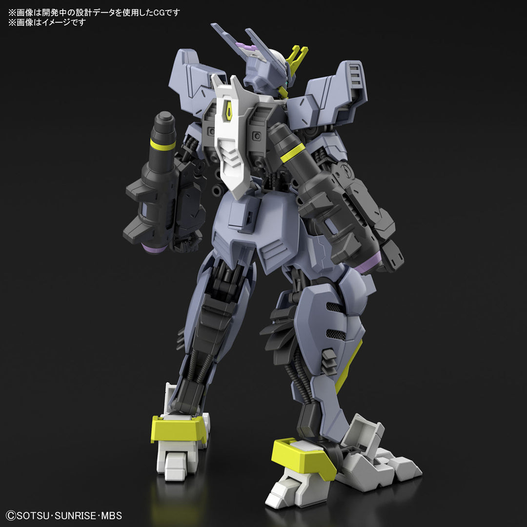 HG ガンダムアスモデウス 1/144スケール