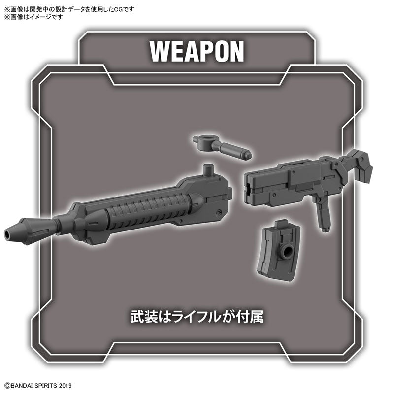 【決算セール対象！】 30MM bEXM-28 レヴェルノヴァ [グリーン] 1/144スケール