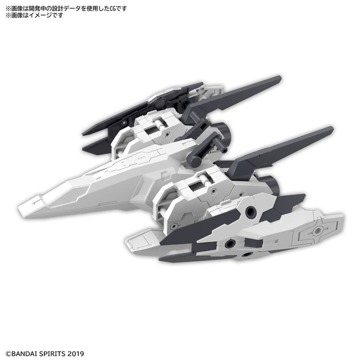 【決算セール対象！】 30MM オプションパーツセット9(大型ブースターユニット) 1/144スケール