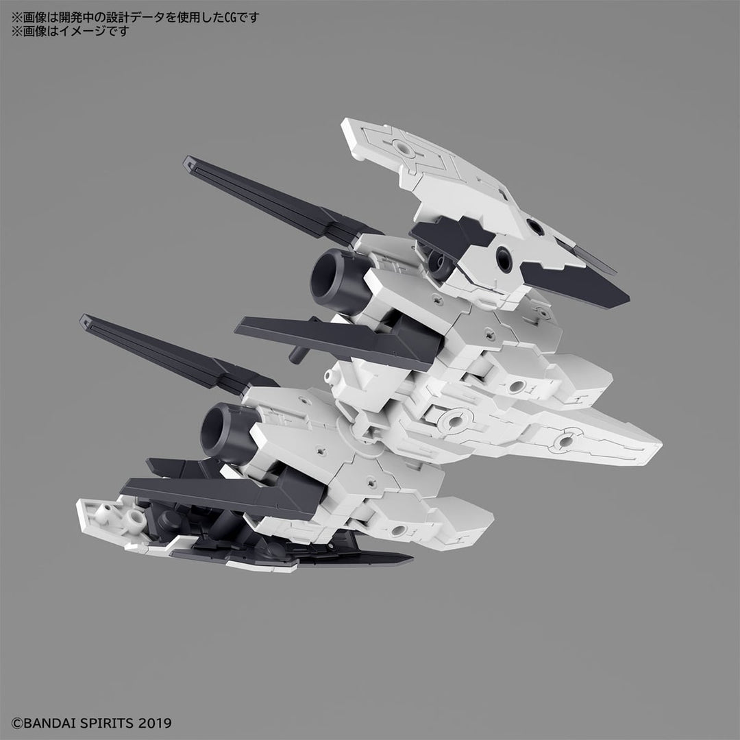 【決算セール対象！】 30MM オプションパーツセット9(大型ブースターユニット) 1/144スケール