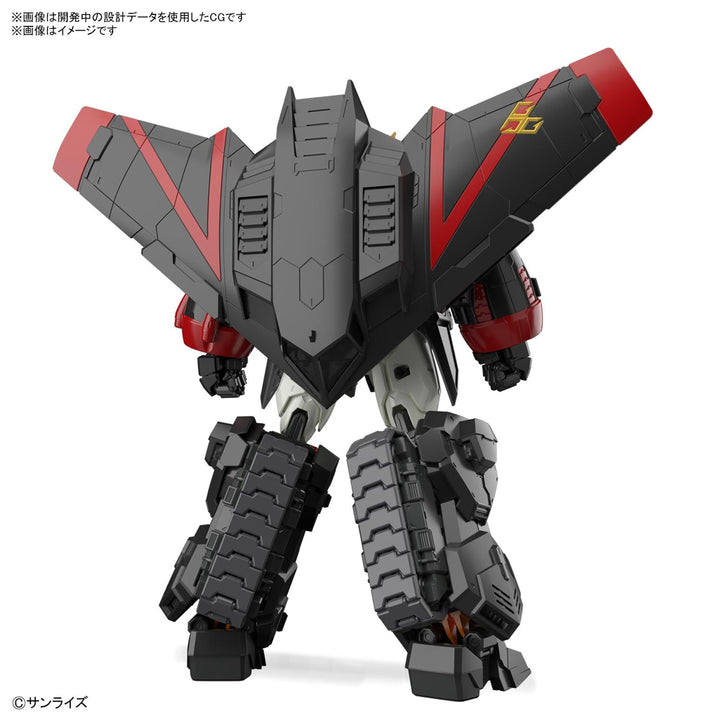 RG ガオガイガー