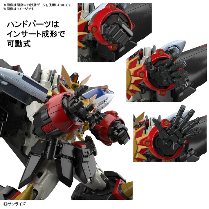 RG ガオガイガー