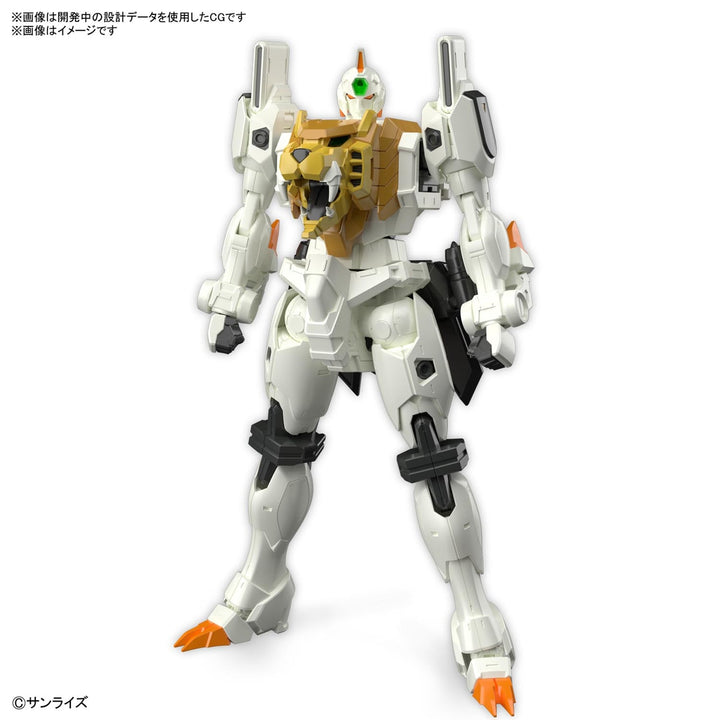 RG ガオガイガー