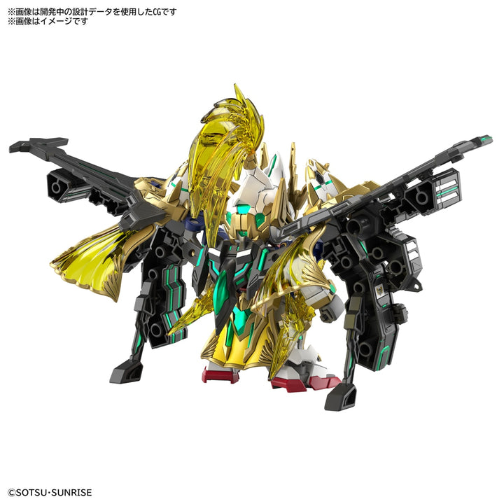 SDW HEROES 趙雲ダブルオーガンダム コマンドパッケージ