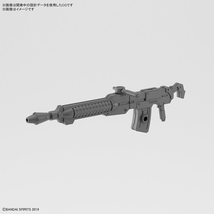 30MM カスタマイズウェポンズ(ガトリングユニット) 1/144スケール