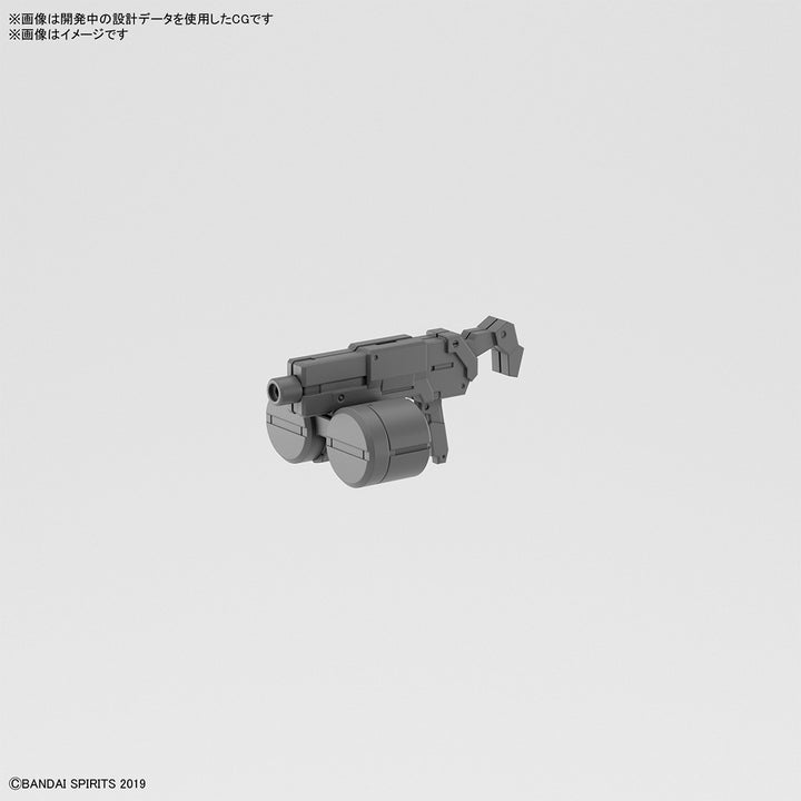30MM カスタマイズウェポンズ(ガトリングユニット) 1/144スケール