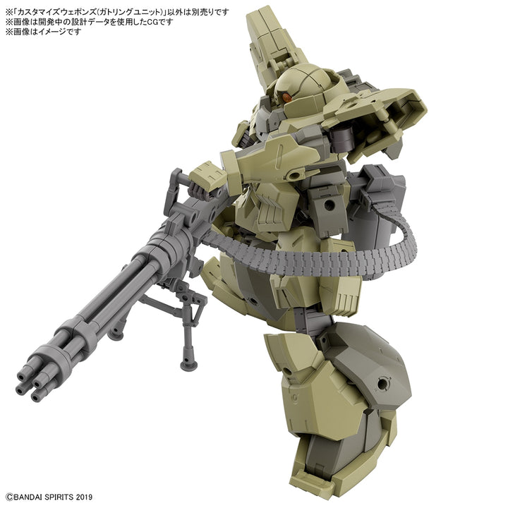 30MM カスタマイズウェポンズ(ガトリングユニット) 1/144スケール