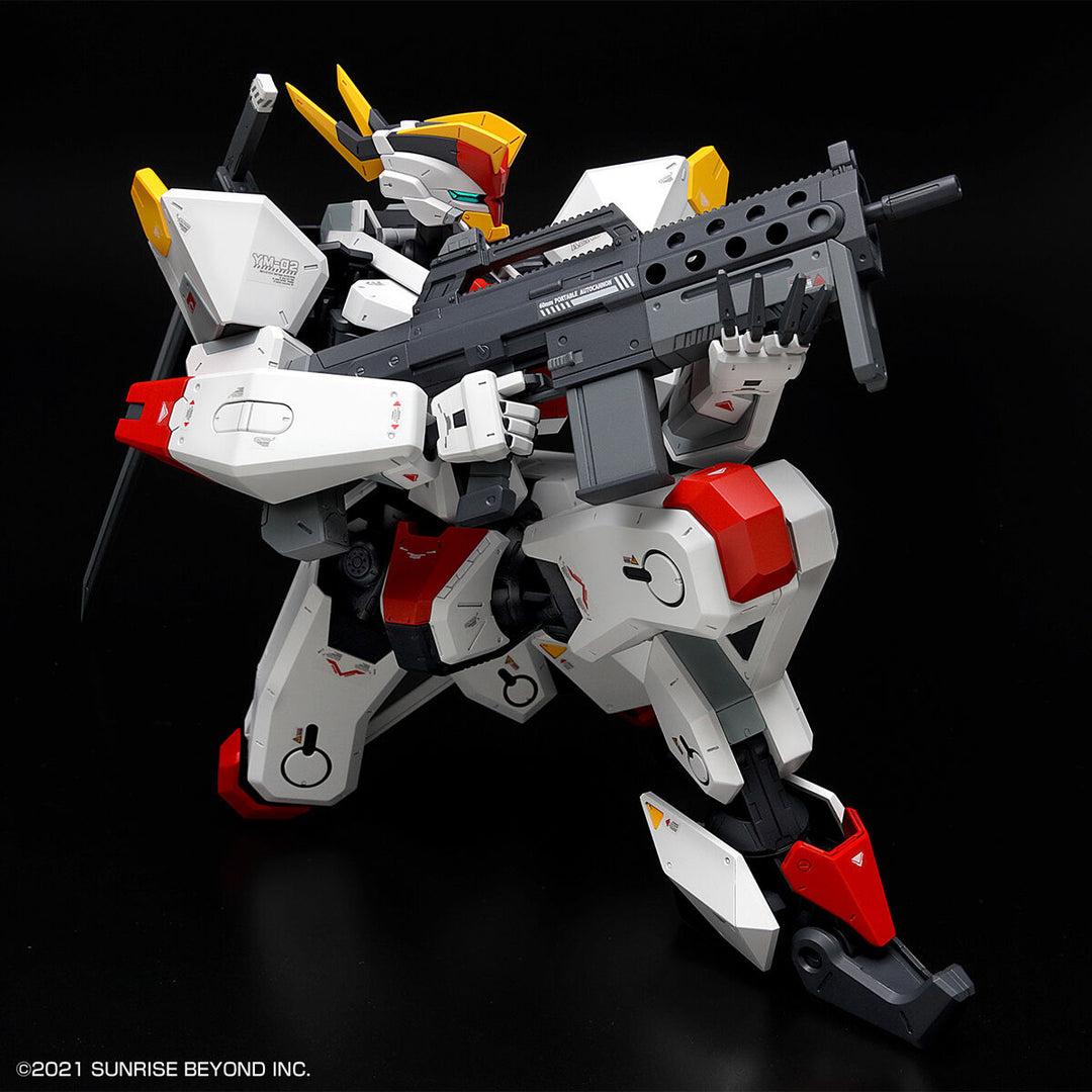 FULL MECHANICS メイレスケンブ 1/48スケール