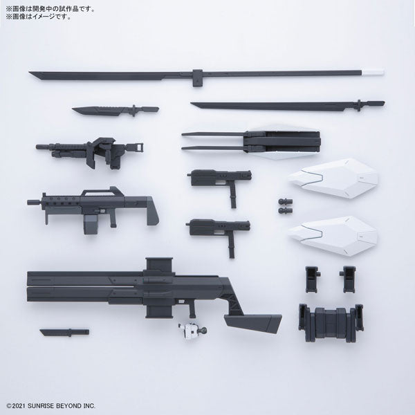 HG 境界戦機ウェポンセット 1/72スケール