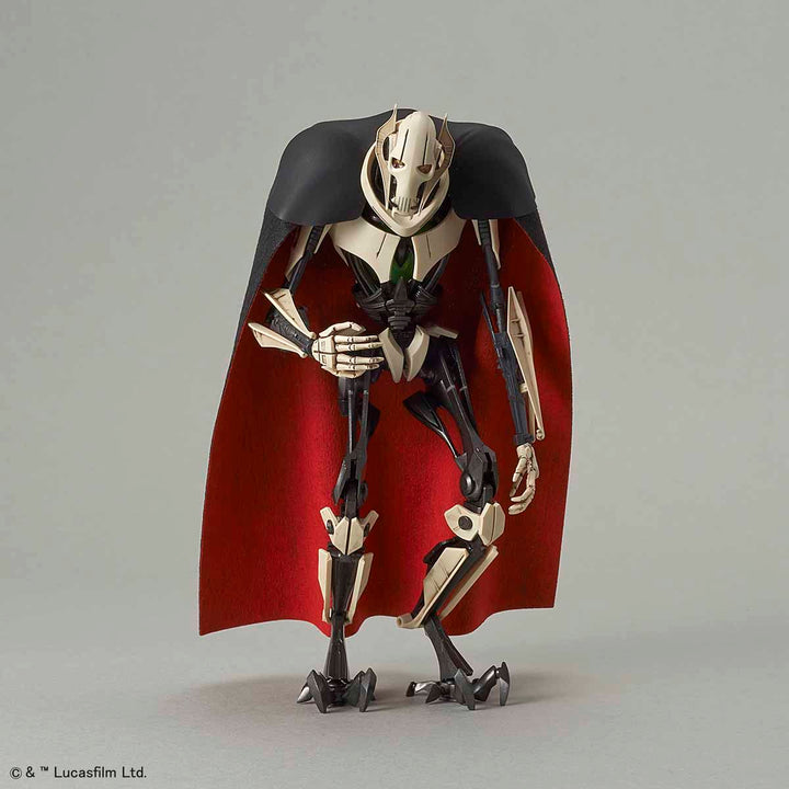 グリーヴァス将軍 1/12スケール
