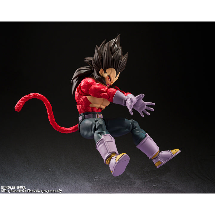 S.H.Figuarts スーパーサイヤ人4ベジータ