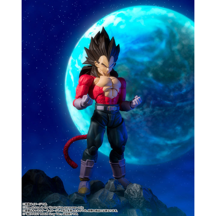 S.H.Figuarts スーパーサイヤ人4ベジータ