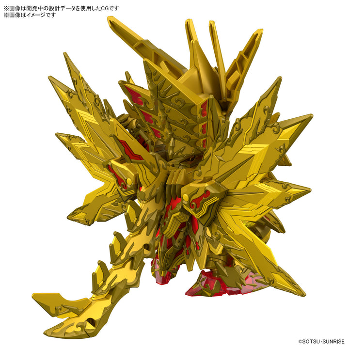 【決算セール対象！】 SDW HEROES スペリオルストライク フリーダムドラゴン