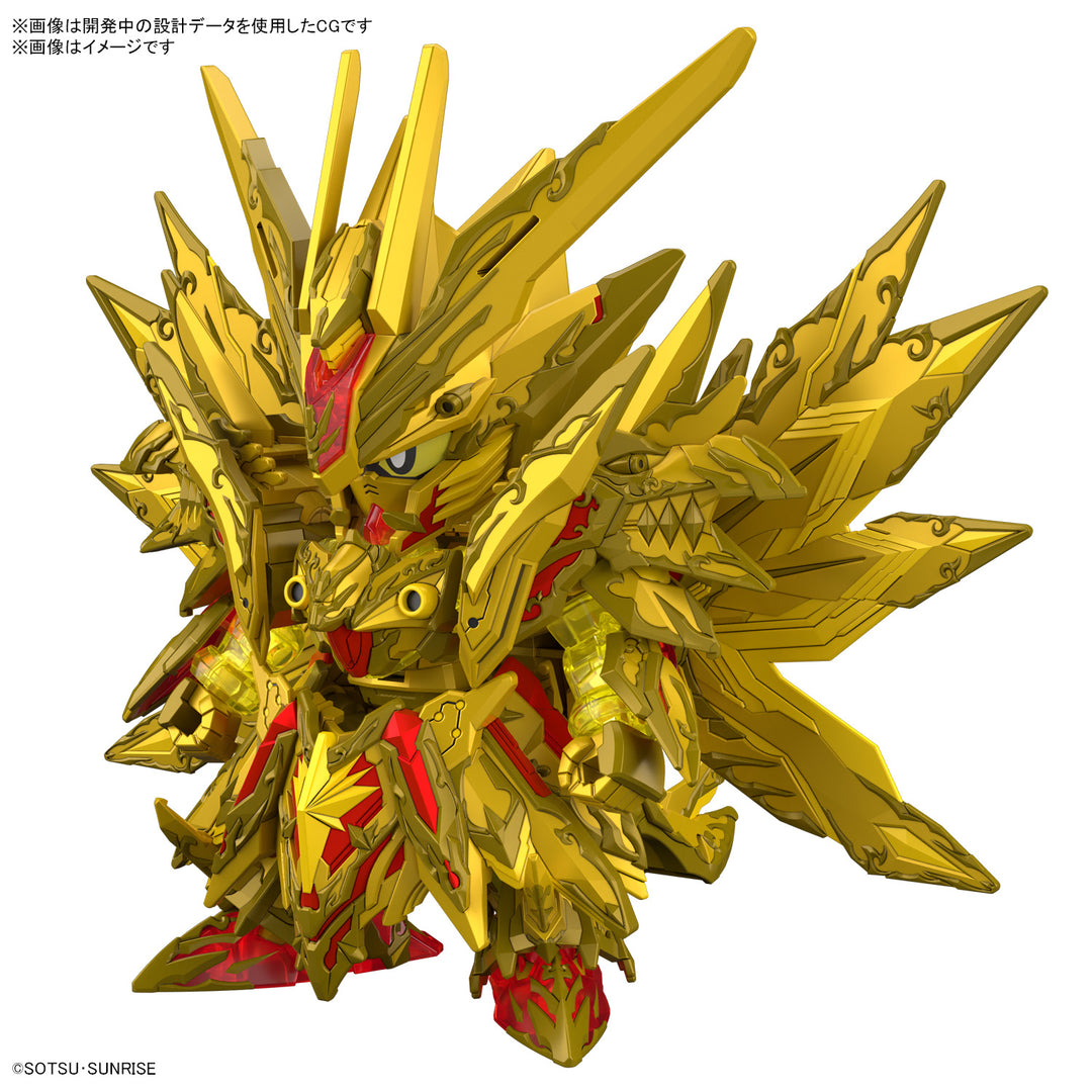 【決算セール対象！】 SDW HEROES スペリオルストライク フリーダムドラゴン