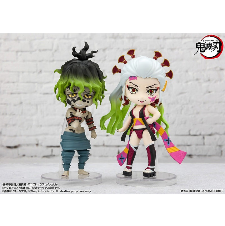 Figuarts mini 堕姫・妓夫太郎