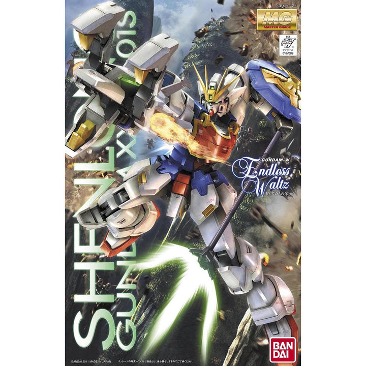 MG シェンロンガンダム EW 1/100スケール