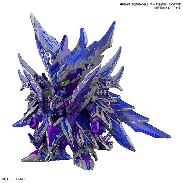 【決算セール対象！】 SDW HEROES オルタナティブジャスティス インフィニットドラゴン
