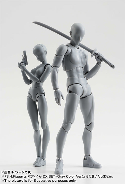 S.H.Figuarts ボディちゃん -スポーツ- Edition DX SET (Gray Color Ver.)