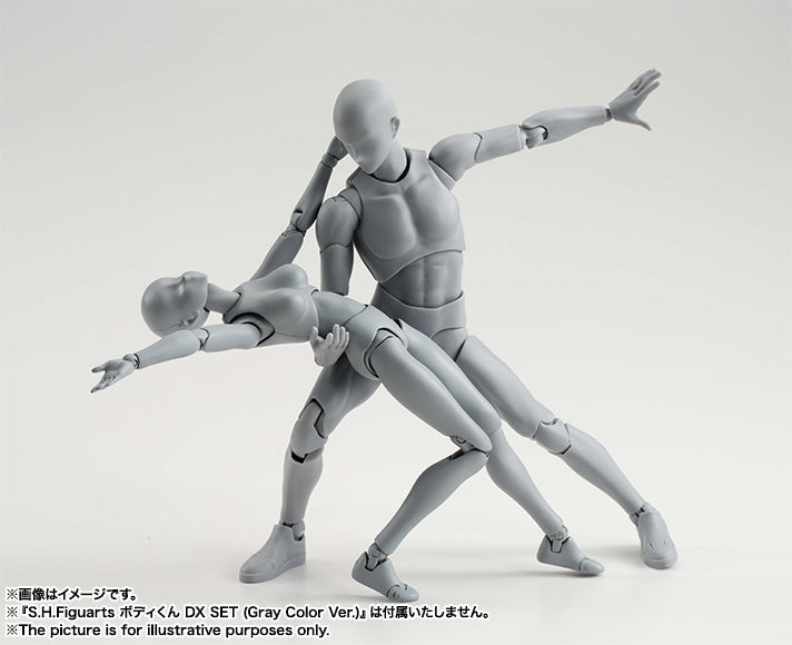 S.H.Figuarts ボディちゃん -スポーツ- Edition DX SET (Gray Color Ver.)