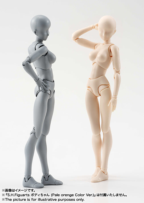 S.H.Figuarts ボディちゃん -スポーツ- Edition DX SET (Gray Color Ver.)