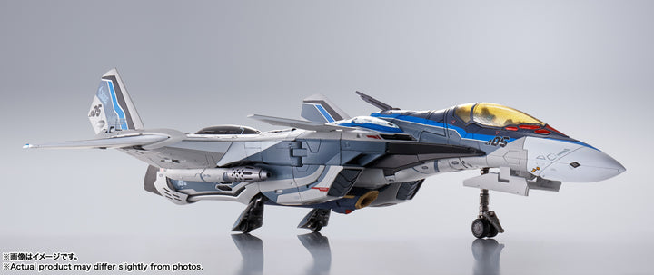 DX超合金 劇場版 VF-31AX カイロスプラス (ハヤテ・インメルマン機)