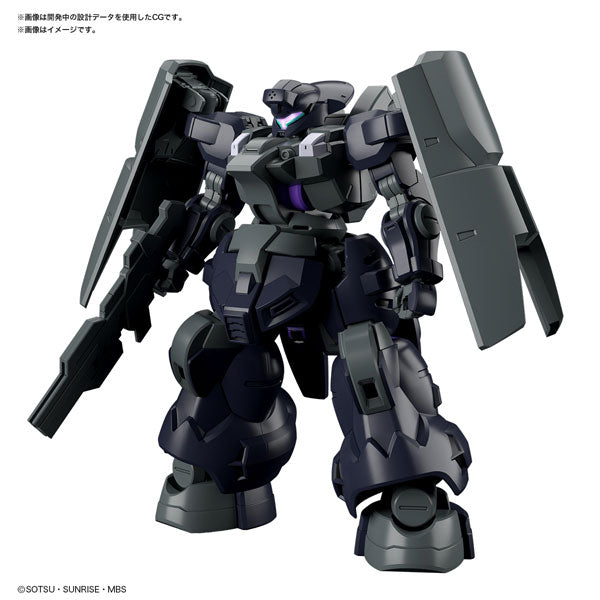 HG ディランザソル 1/144スケール