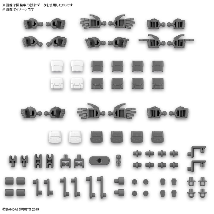 【決算セール対象！】 30MM オプションパーツセット12(ハンドパーツ/マルチジョイント) 1/144スケール
